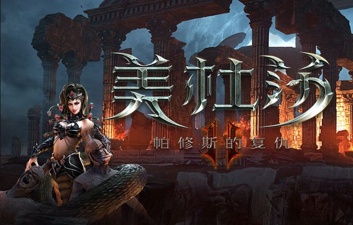 多米体育平台app
