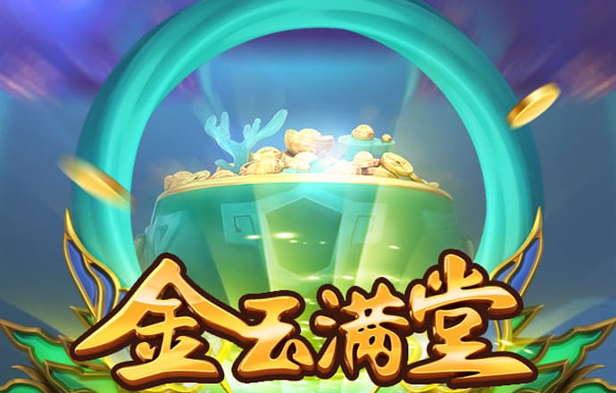 九博体育官方app下载