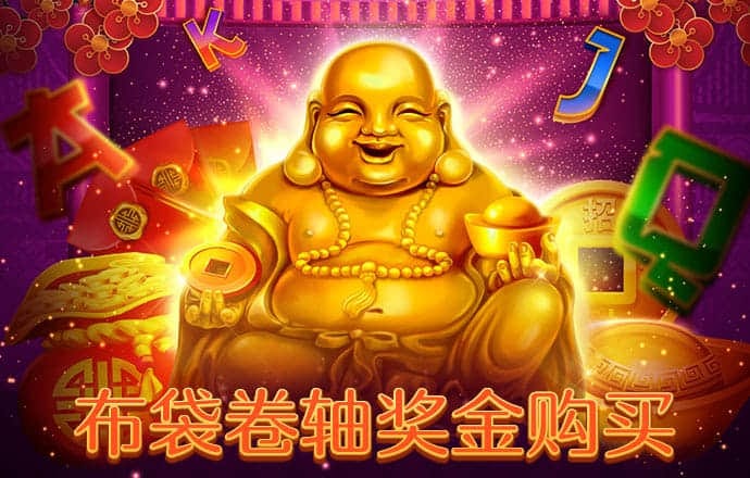 智博体育app下载