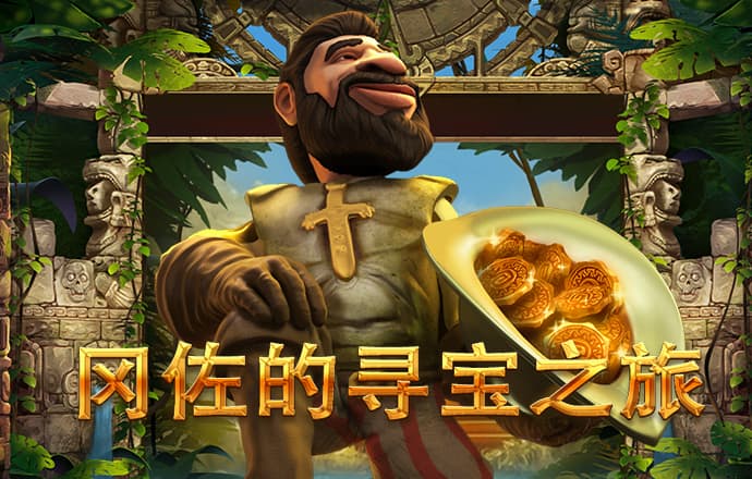 江南全站app下载官方网站