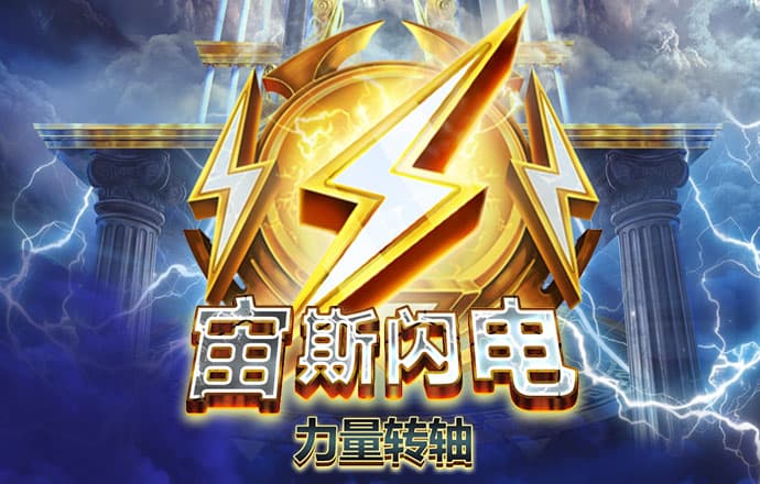 博业体育官方网站下载